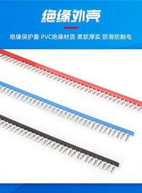 EB80-DIK插拔式中心连接件接线端子排弹簧端子桥接件短接片连接件