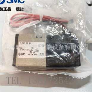 VK332 日本SMC电磁阀 VK332V 全新原装