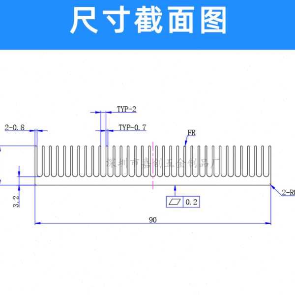 包邮散热片180*90*15mm铝大功率密齿散热器3090显卡背板CPU功放板