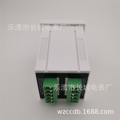 长城电表厂 SX45 1500RPM 10V 供电AC220V 0.5级 直流数显转速表