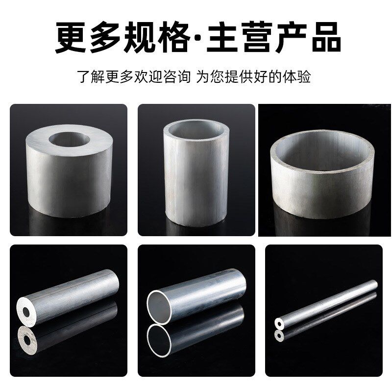 厂家方铝管 6063/6061铝板铝排40*30*壁厚铝合金管铝管铝型材