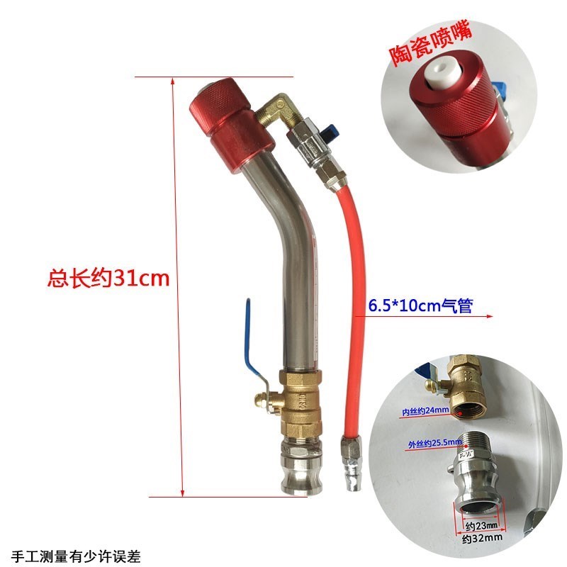 真石漆喷涂抢防火防水涂料喷涂机硅藻泥腻子水泥砂浆喷抢喷涂弯管