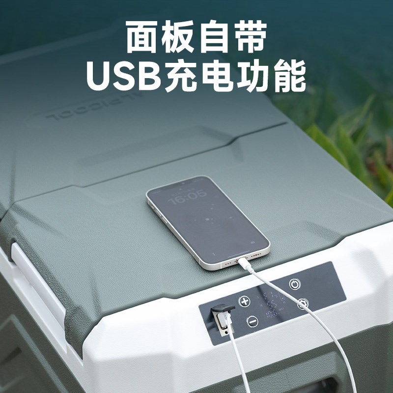 冰虎车载冰箱压缩机制冷12V24V220V通用车家两用冷冻冷藏户外冰箱