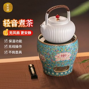 电茶炉烧水炉煮茶菱瓣雪花釉陶壶 莺歌烧电陶炉陶瓷烧水壶家用台式