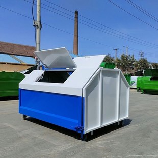 垃圾箱 车载室外勾臂垃圾箱城市乡镇立方大型户外垃圾箱环卫勾臂式