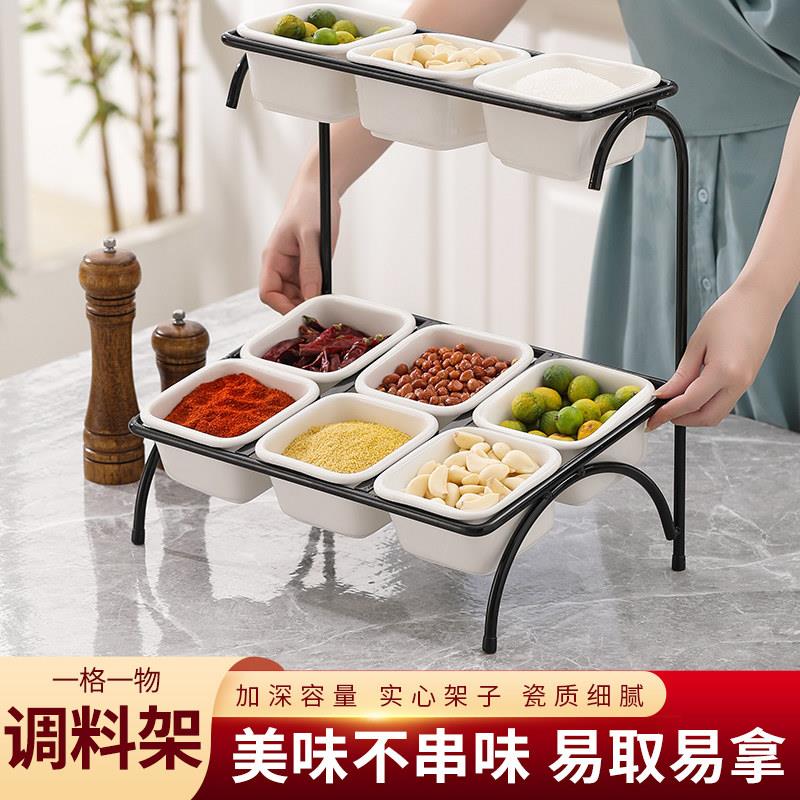 自助餐小菜架小菜展示盒架子调料架小料架火锅调料容器咸菜碗商用