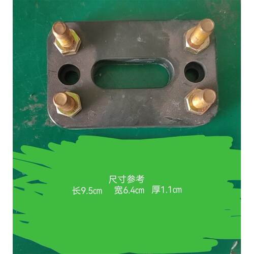 叉车充电机保险底座接线柱电动叉车配件电瓶车接线座保险丝座专用