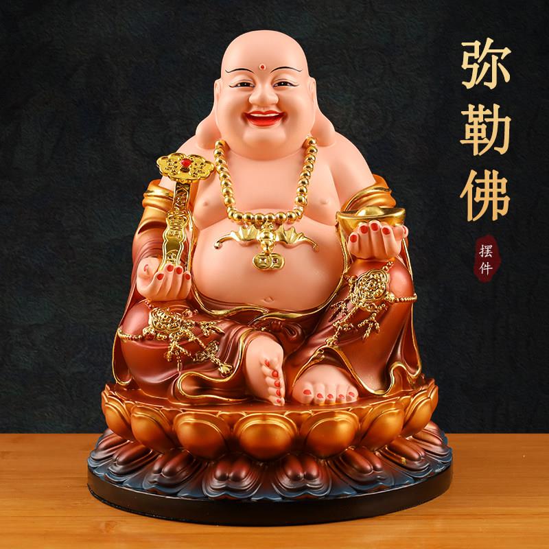 弥勒佛像摆件大肚笑佛店铺招财布袋和尚家用客厅供奉树脂工艺品