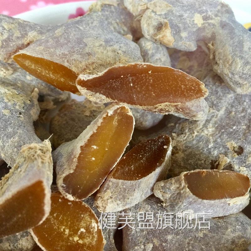 正冬姜片原姜块即食甜辣姜片白姜即食零食香港澳门风味散装零食