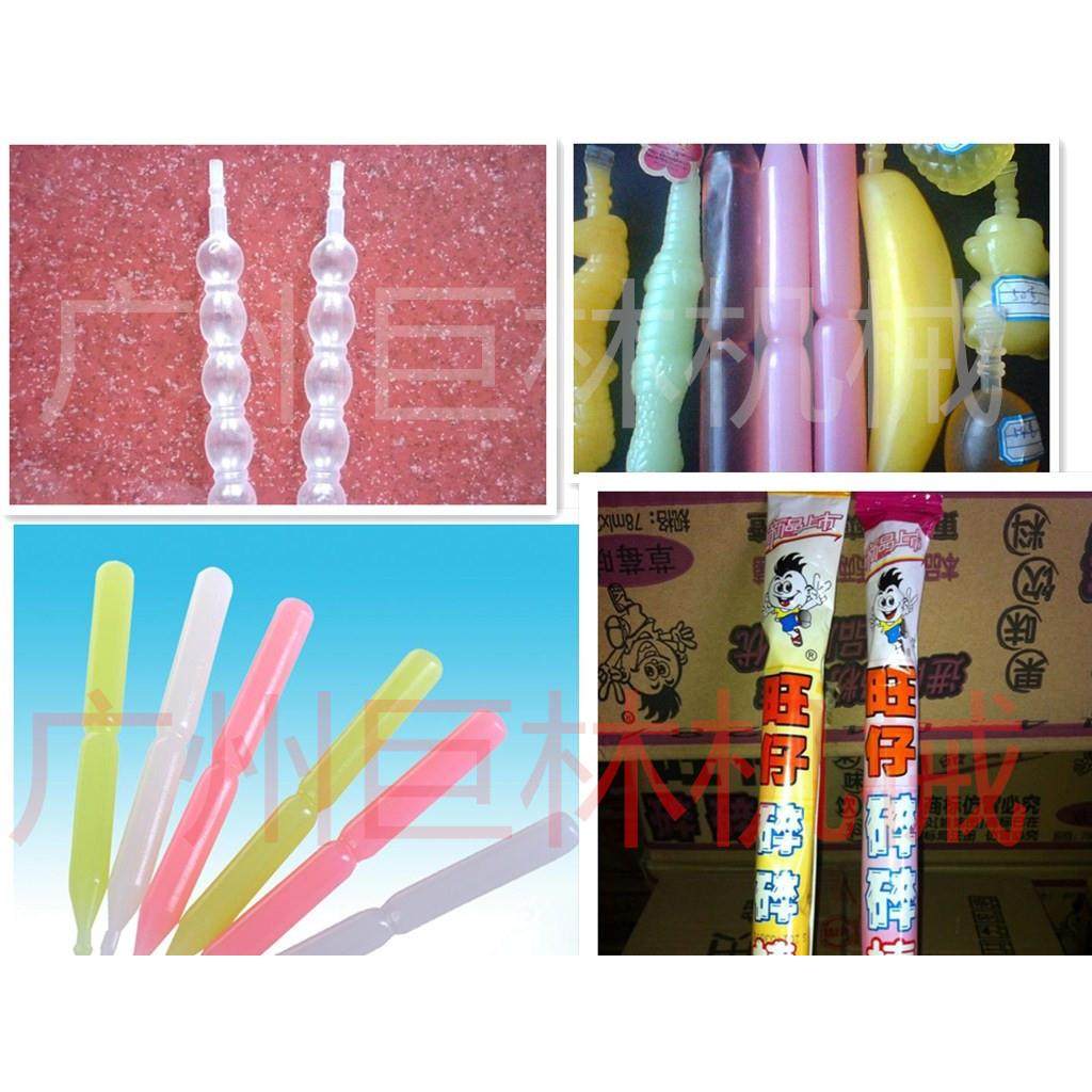 TK-200型棒棒冰机 棒棒冰灌装封口机果汁饮品灌装封口机 液体灌装,办公设备/耗材/相关服务,灌装机,淘宝优惠券,粉丝福利购,淘宝优惠卷