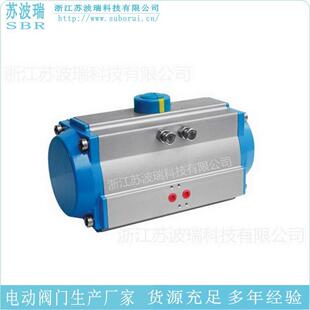 气动阀执行器球阀蝶阀风阀双作用单气动阀配件开关DAT52气动头