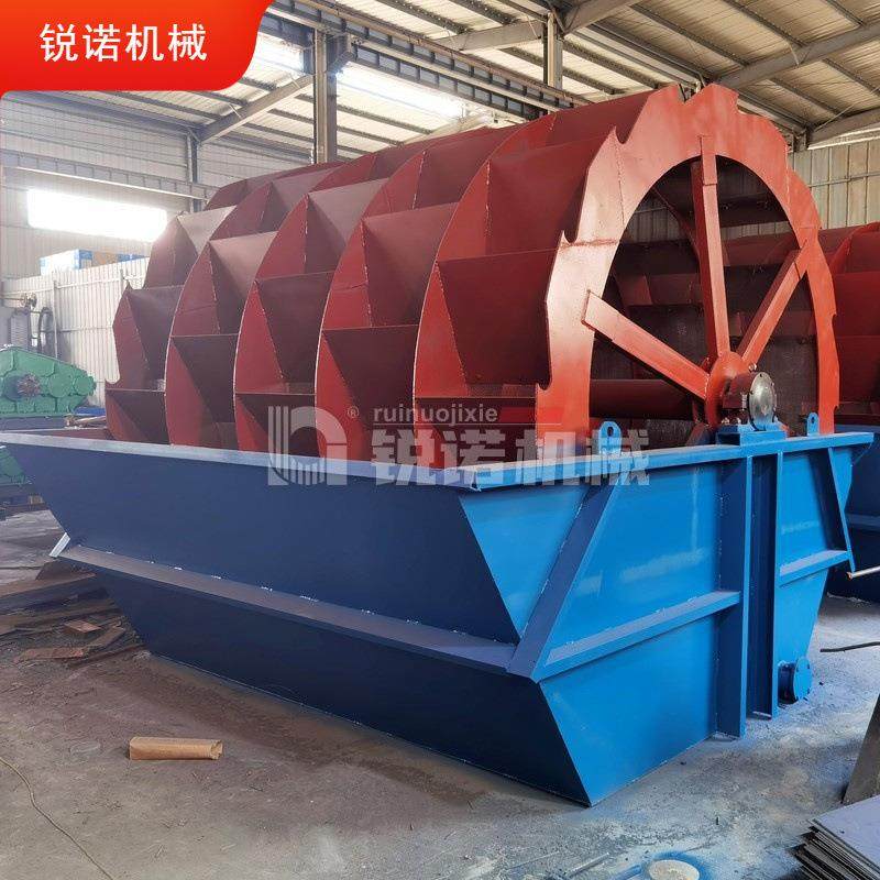 大型全自动轮斗洗砂机山沙石粉水轮式水洗脱泥设备三排3018型,机械设备,矿山专用设备,淘宝优惠券,粉丝福利购,淘宝优惠卷