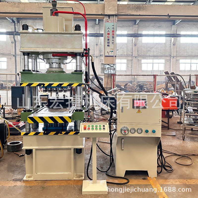 油压机四柱液压机 粉末成型液压机拉伸成型压力机 三梁四柱,五金/工具,其他机械五金,淘宝优惠券,粉丝福利购,淘宝优惠卷