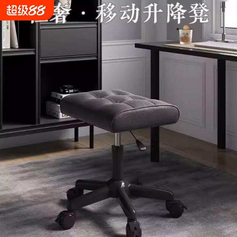 午休搁脚凳升降脚踏翘脚凳沙发凳办公室放脚凳真皮凳子家用垫脚凳