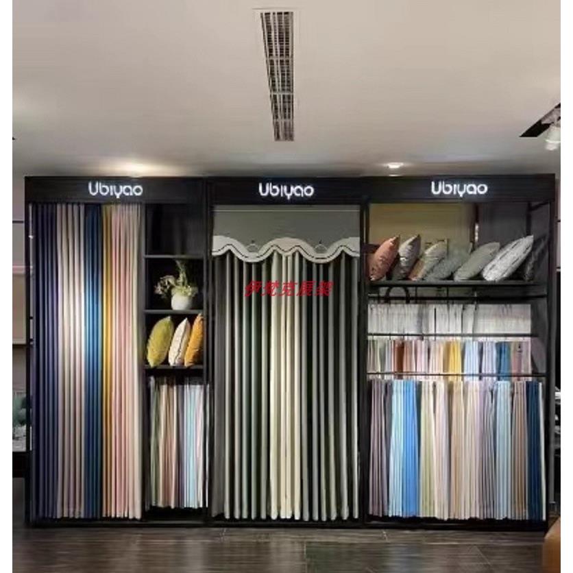 窗帘样品大样展示架落地布料布艺陈列架窗帘店家纺货架抱枕样本架