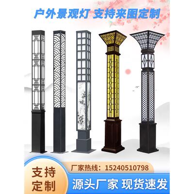 太阳能3米方形景观灯Led户外防水花园路灯广场灯广场灯花园灯柱