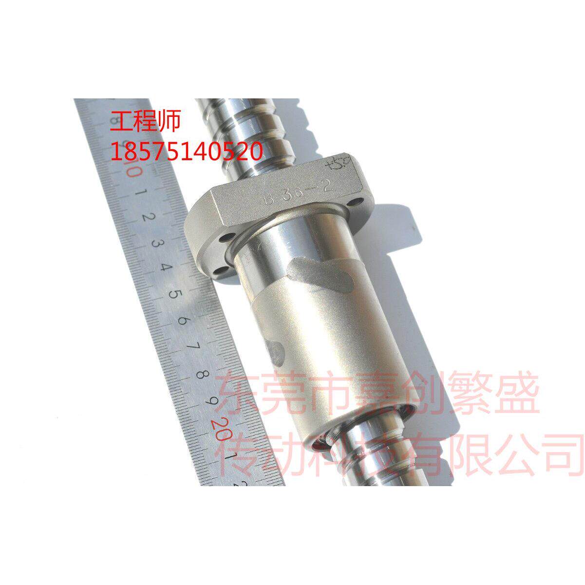 THK滚珠丝杆 DIK2008-4 DIK2005-6 DIK/25/28/04/05/06/08/10