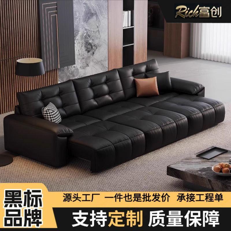 零靠墙电动头层真皮沙发意式极简大小户型客厅直排伸缩多功能沙发