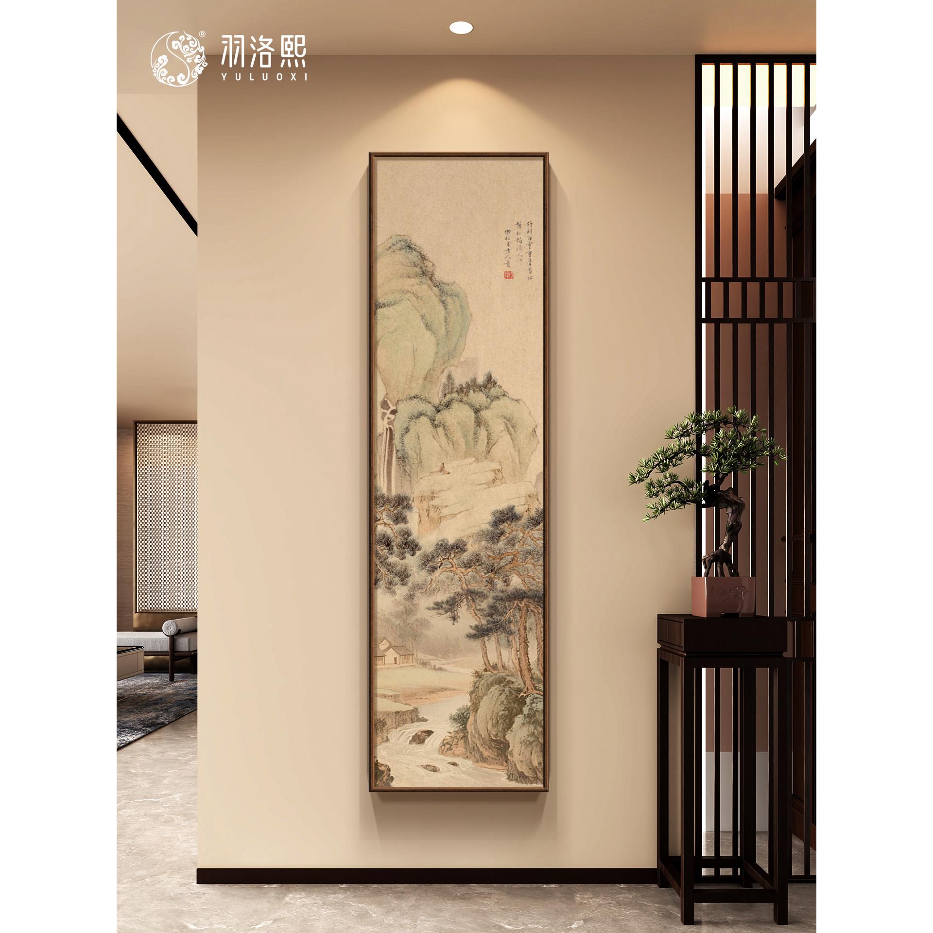 松崖观瀑宋代美学玄关挂画新中式竖版办公室大堂背景墙山水装饰画
