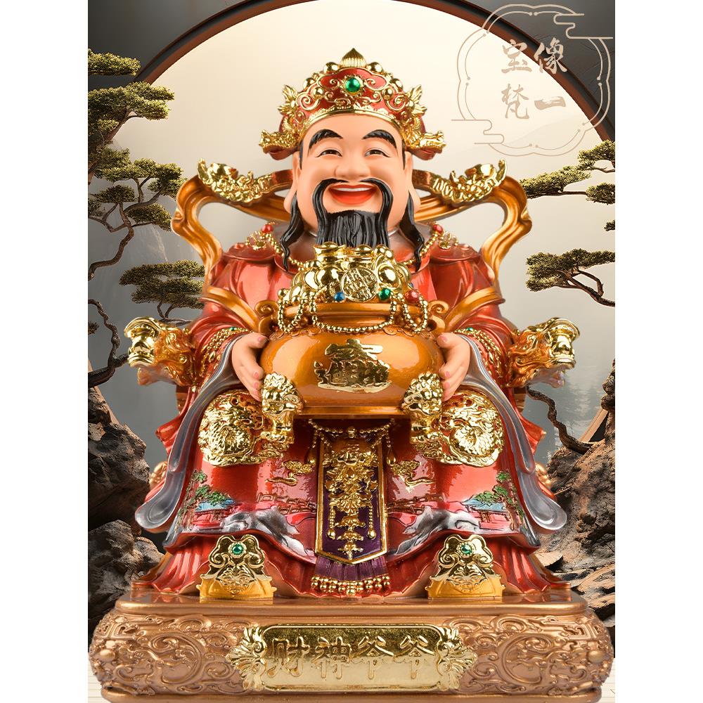 财神爷神像家用供奉文财神佛像树脂精工纯手工摆件范蠡比干财神像