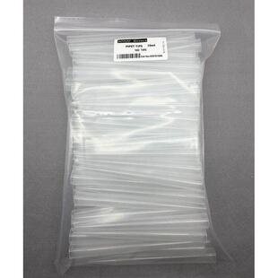 10ml 吸头管嘴 带刻度 用于吉诺思 赛多利斯 艾本德 普兰德移液器