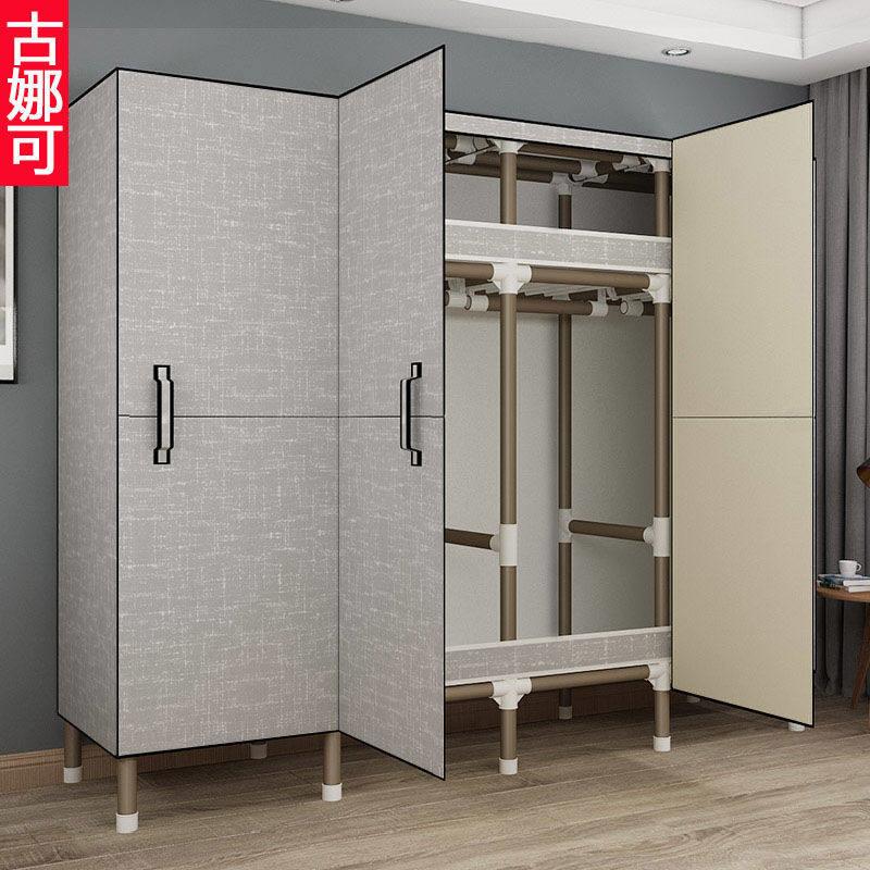 开门式衣柜简易布衣柜全钢架加粗加固加厚收纳柜家用出租房挂衣柜