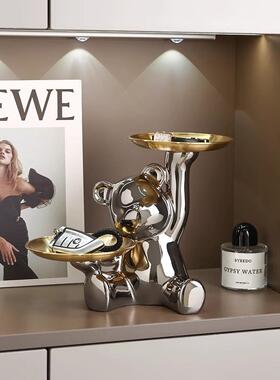 暴力熊钥匙收纳玄关装饰品入户门口鞋柜摆件客厅家居乔迁新居礼品