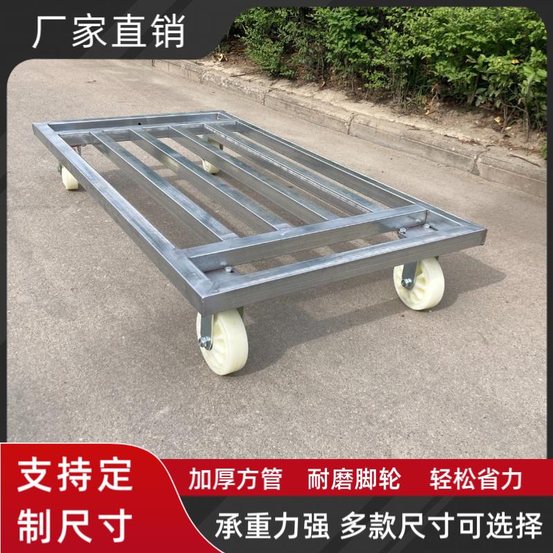 平板车方管车拉货搬运车加长四轮拖车载重王大号折叠扶手拉货推车