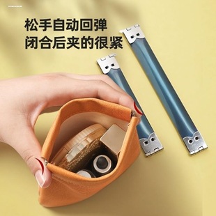 弹片口金条自动回弹零钱包缝纫辅料配件银色diy手工弹簧片包零件