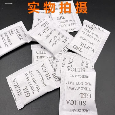 吧唧干燥剂谷子徽章食物贴身除吸