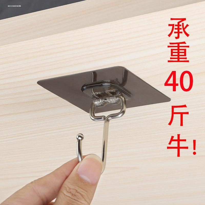 不锈钢开口吊钩 黑色顶钩挂钩沙包投影幕布房顶天花板风扇钩打孔