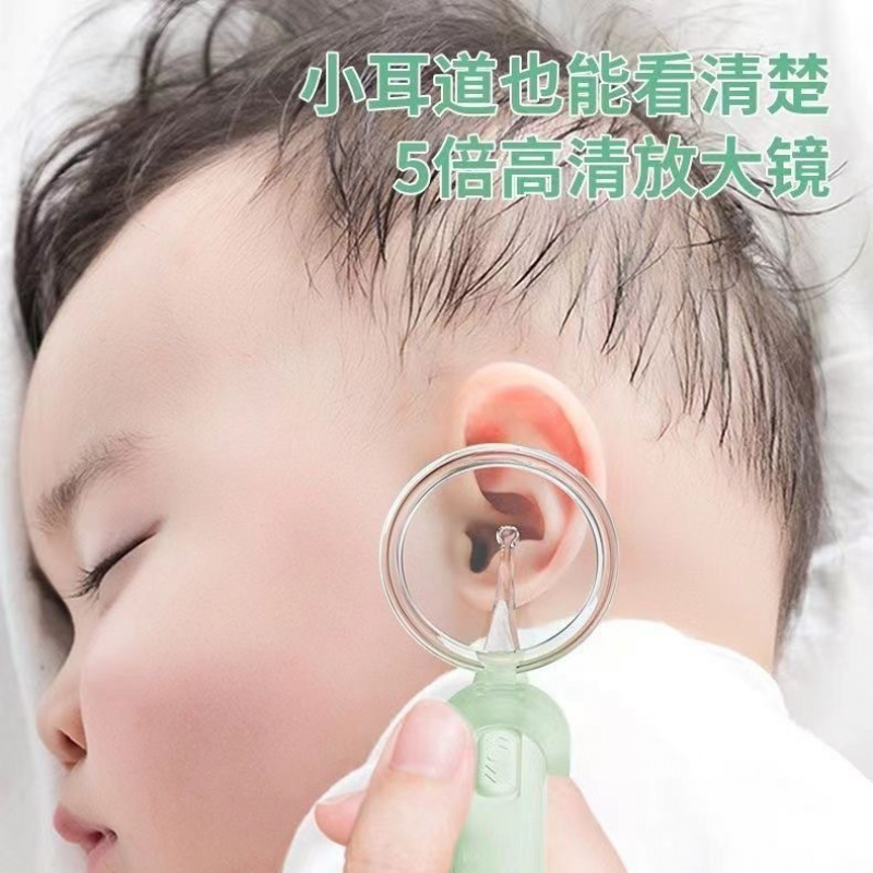 儿童发光耳勺耳镊可旋转辅助超清
