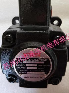 台湾V-TECH油泵VPKL-F30-A1-2 V1F-1AM-20 VPKC-F8A1-01