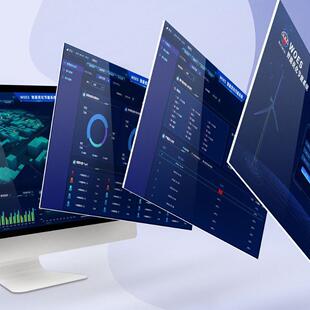 万洲电气能源管理系统云平台监测分析数据监测点监测分析