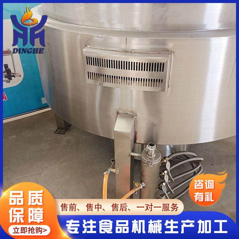 佛跳墙立式燃气夹层锅 小龙虾燃气炒制夹层锅 不锈钢可倾式夹层锅,清洗/食品/商业设备,煮面机/煮面炉,淘宝优惠券,粉丝福利购,淘宝优惠卷