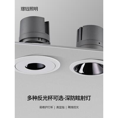 射灯嵌入式COB筒灯洗墙灯科锐芯片高显背景墙LED天花灯深杯防眩光