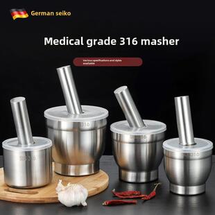 医用级316不锈钢固体大蒜捣碎机家用研磨手动大蒜捣碎机大蒜臼胡