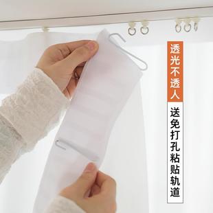 透光不透人白纱挂钩式 免打孔安装 出租房简易粘贴轨道卧室小窗短帘