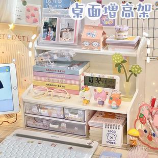ins简约桌面架子增高架学生宿舍书桌置物架陈列架书架整理收纳架