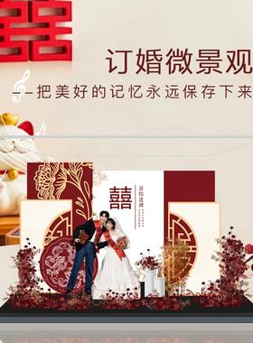 结婚礼物创意摆件手工diy定制送新人闺蜜新娘实用小众高级礼品