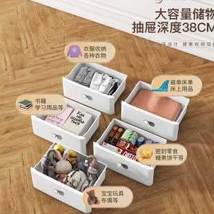 收纳柜家用厨房浴室缝隙柜客厅置物柜多层夹缝储物柜子 加厚抽屉式