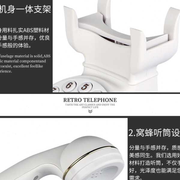欧式接线仿古电话机家用有线旋转拨号盘座机酒店公室装饰电话