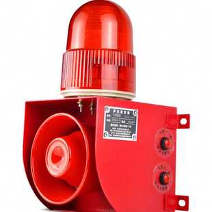 01T工业声光报警器可调起重机叉车行车语音提示警报器220V TGSG