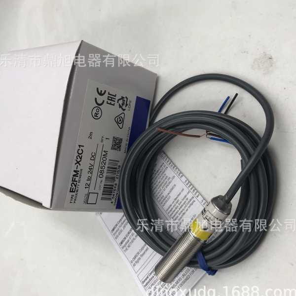 供应 全新E2F-X5E1近接开关E2F-X5E2 E2F-X5F2 E2F-X5F1 质保一年