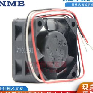 MAT美蓓亞 24V B69 1608KL NMB 2.04W 05W 通風散熱風機