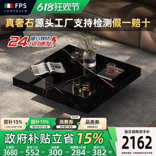 轻奢高级感小户型可移动茶几 天然大理石茶几劳伦黑金客厅2025新款