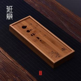 托盘茶海台竹制小茶盘方形干泡盘小号功夫茶具茶道 竹制迷你储水式