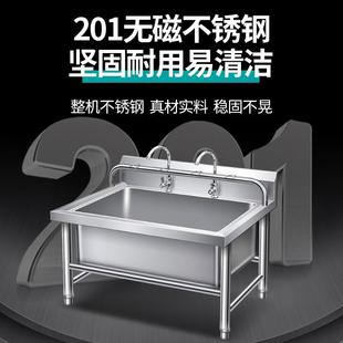 洗拖布池水槽家用阳台户外长墩布池 不锈钢拖把池商用带架子一体式