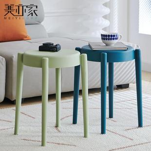 圆凳椅子 塑料凳子加厚家用客厅北欧餐桌凳高板凳现代简约胶凳时尚