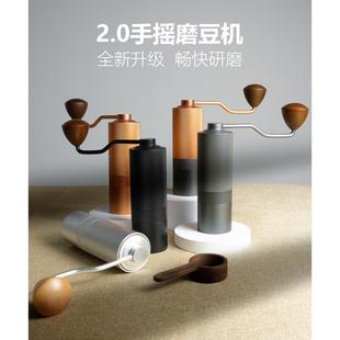 2.0手摇咖啡磨豆机 家用手冲意式 咖啡豆研磨器具 CNC户外三段式